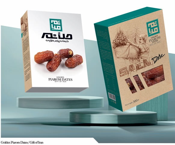 Golden Piarom Dates